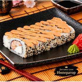 Спайси-ролл с креветкой (180 грамм)