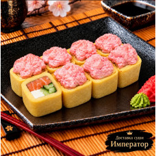 Мексиканский с копченным лососем и соусом лава (250 грамм)