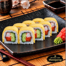 Кани Чиз (230гр)