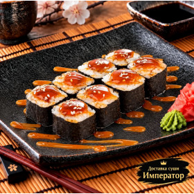 Кани Хот (300  гр.)