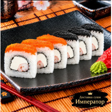 Шахматы (200 грамм)