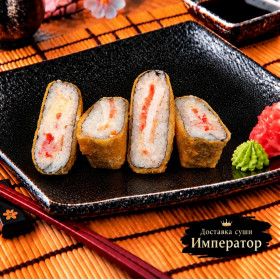 Сэндвич роллс курицей 320 грамм