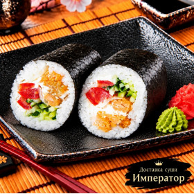 Суширрито с лососем темпура