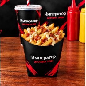 Картофель фри с беконом со сливочно чесночным соусом.  250гр.