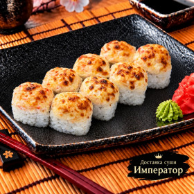 Кахира (300 гр.)