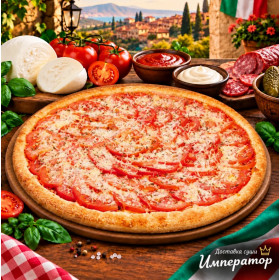 Маргарита (600 грамм)