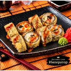 Акитоши (180 грамм)