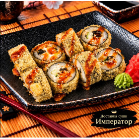 Акитоши (180 грамм)